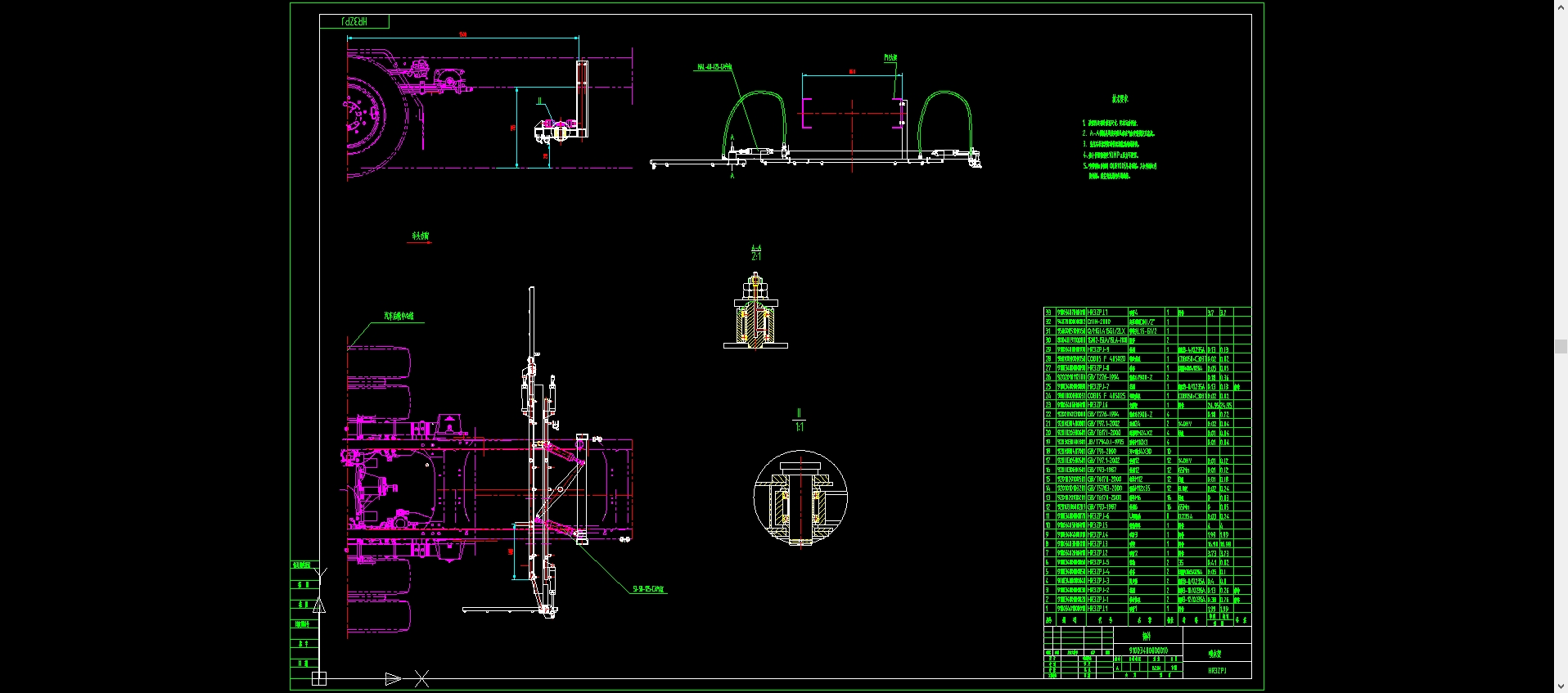 HR3ZPJ中置喷水架