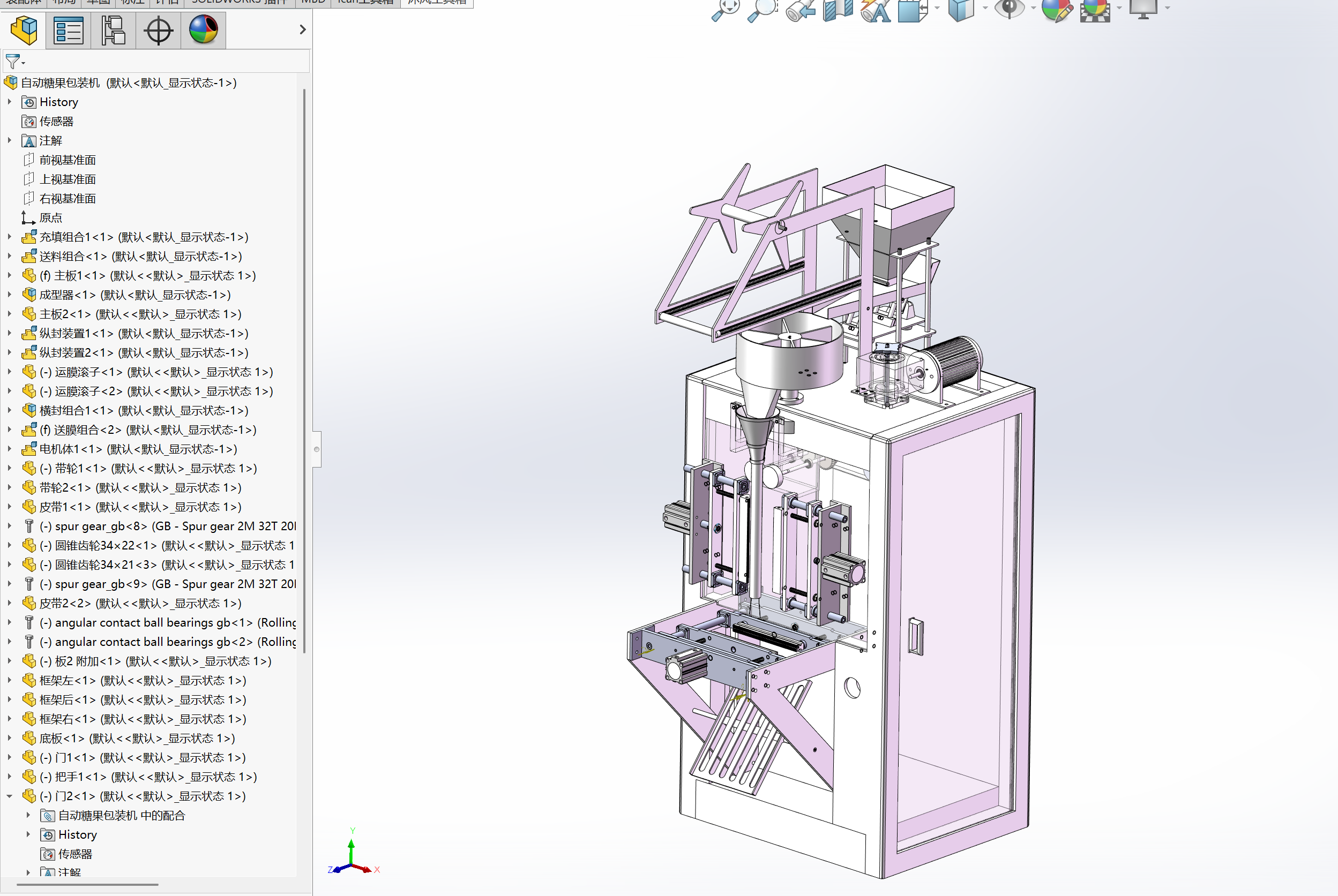 糖果自动贴膜包装机三维设计含三维solidworks模型+CAD图纸