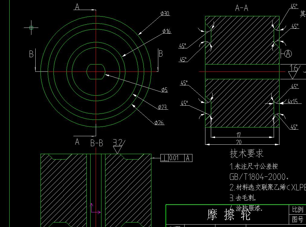 J314-基于单片机的乒乓球发球机构设计及运动仿真设计【CAD图纸+说明书】