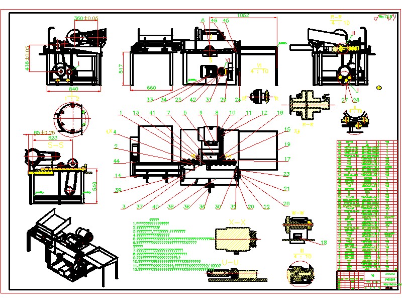 J313-圆管外圆抛光机三维设计含三维solidworks建模+1张CAD图纸
