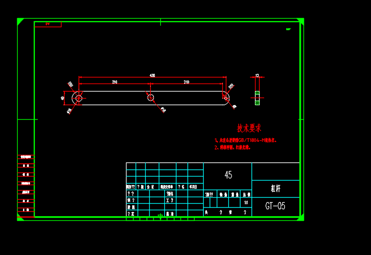 棒料钢管除锈机带三维二维说明书