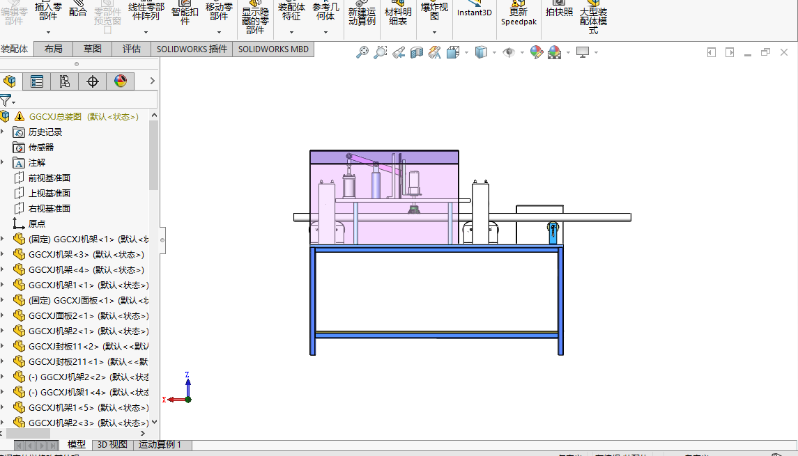 棒料钢管除锈机带三维二维说明书