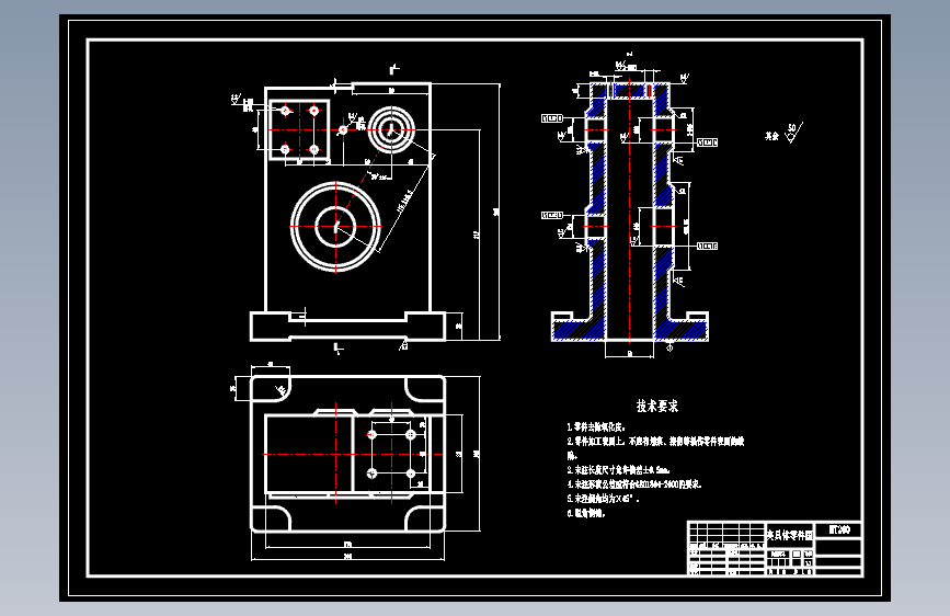 K240-拖拉机拨叉工艺规程及专用夹具设计钻φ8锁销孔=1143899=wb20