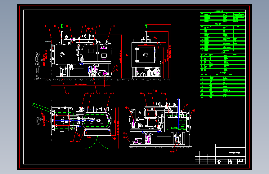 25KW真空冷冻干燥机