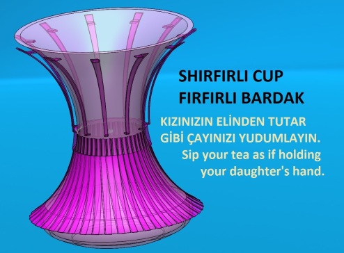 褶皱茶杯