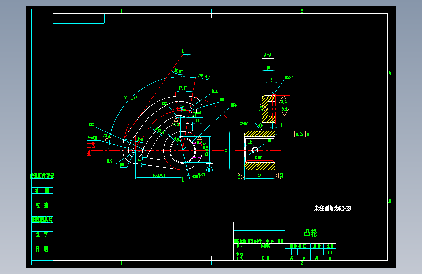 K097-凸轮零件的机械加工工艺规程及M8螺纹孔夹具设计633067==wb45