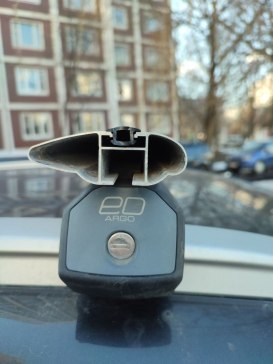 车箱横杆插头 ED Argo