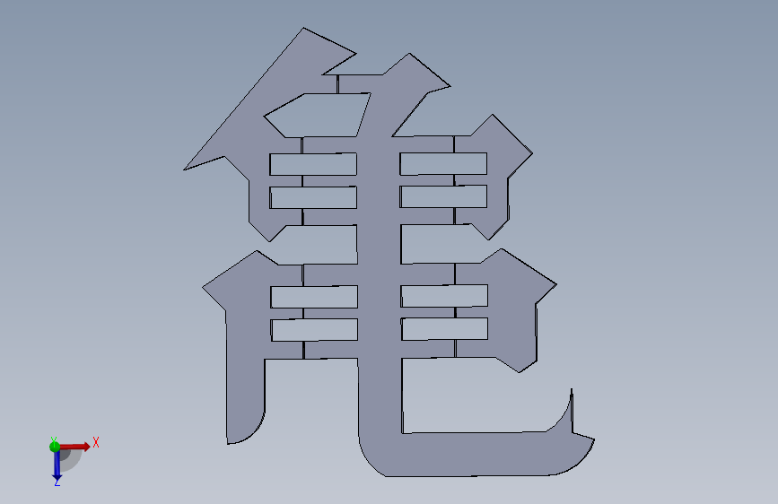 龟学校标志