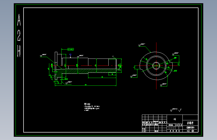 凸轮杆的工艺规程及铣夹具设计含CAD+工序卡+说明书
