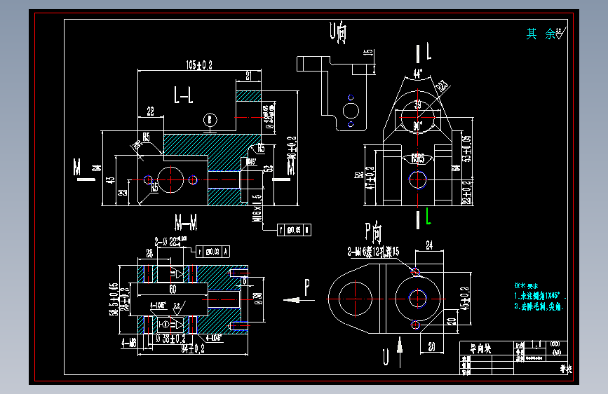 导向块铣28mm槽夹具设计含图纸工艺卡说明书