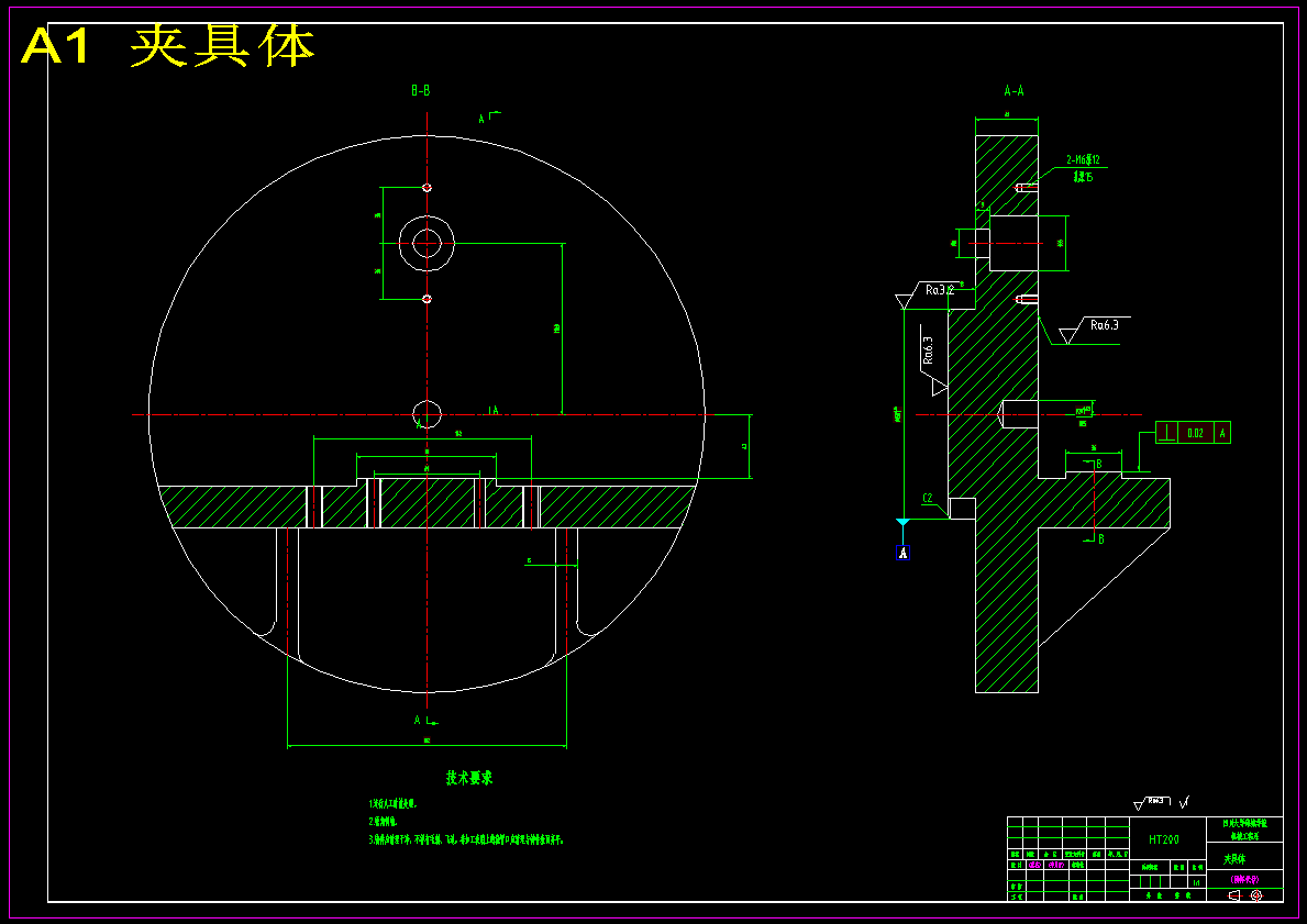 原稿-凸轮杆加工工艺及车床夹具设计（含4张CAD图纸+文档）
