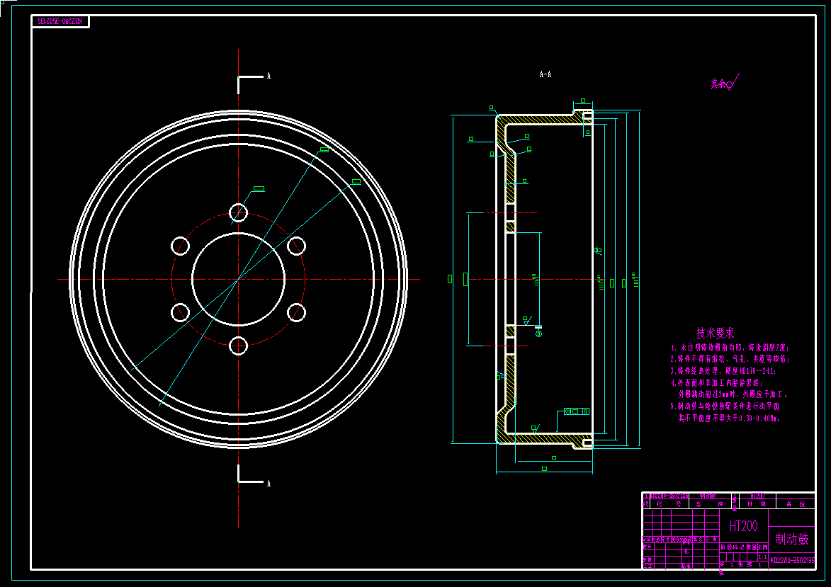 柴油动力SUV汽车车架与制动系统设计(CAD图+翻译)