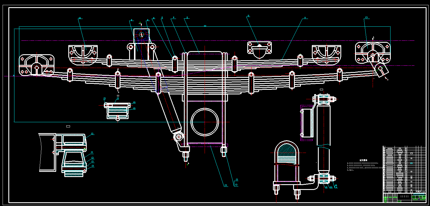 3吨柴油动力货车设计(后驱动桥与后悬架设计)