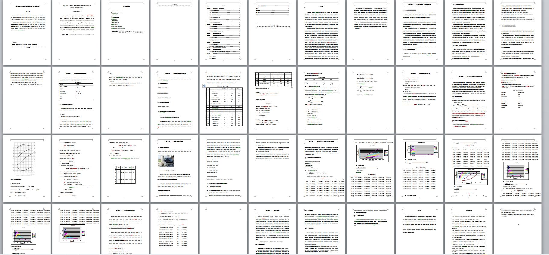 589_HKD1030柴油动力货车设计(总体设计)(有cad原图)