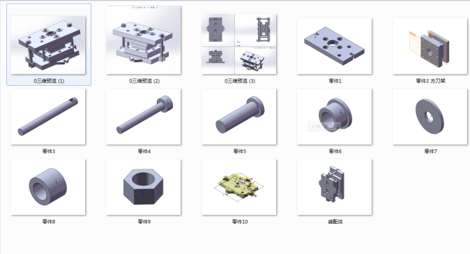 CA6140车床方刀架加工工艺及夹具设计含SW三维图 143510