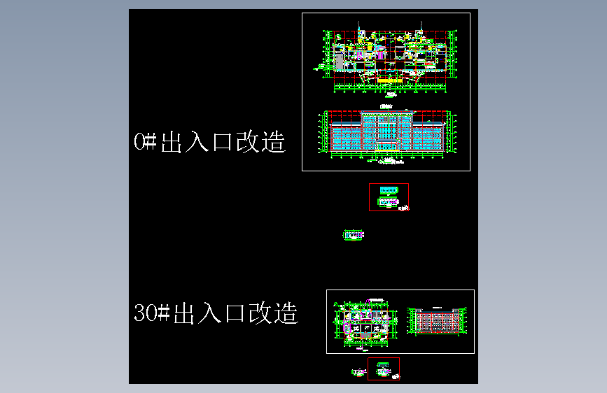 0521盛家改造项目方案_t8_t5