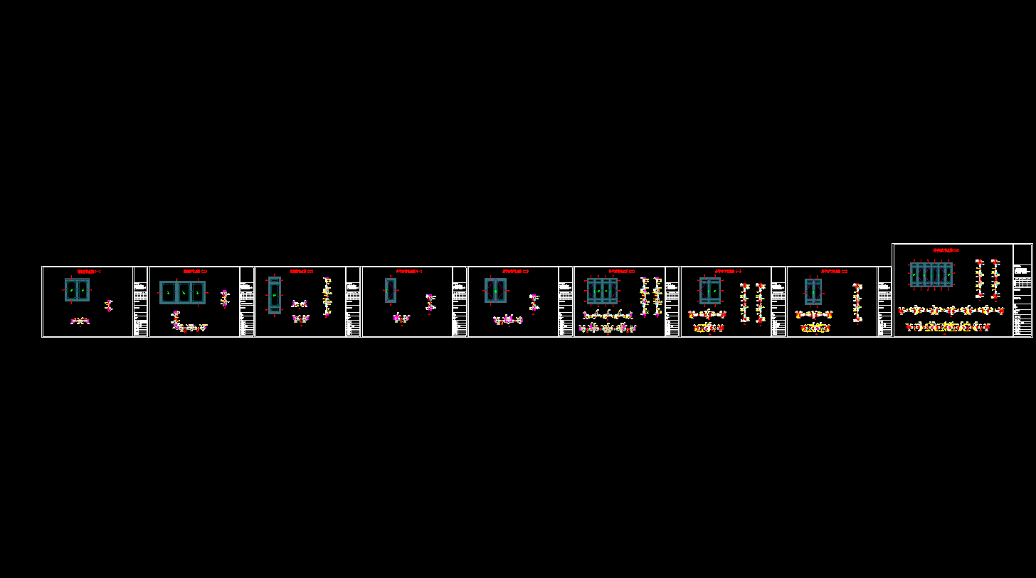 中式仿古型材节点图1089304