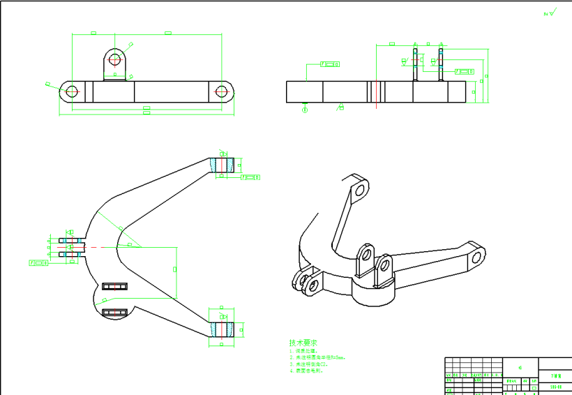 哈弗H6越野车双横臂独立后悬架设计