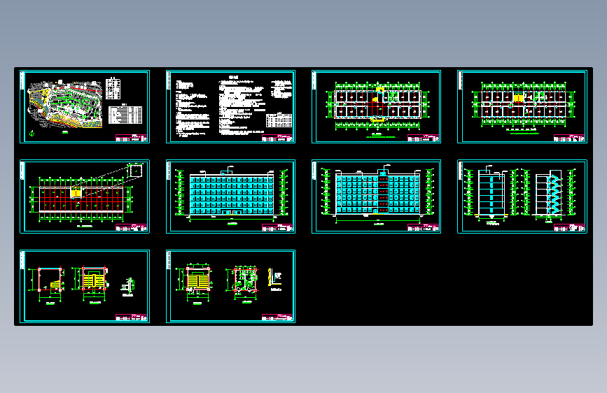 [学士]六层框架结构政府办公楼毕业设计（含建筑图结构图网络图计算书）