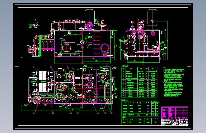 DFJYZ-11E-00集中油站B