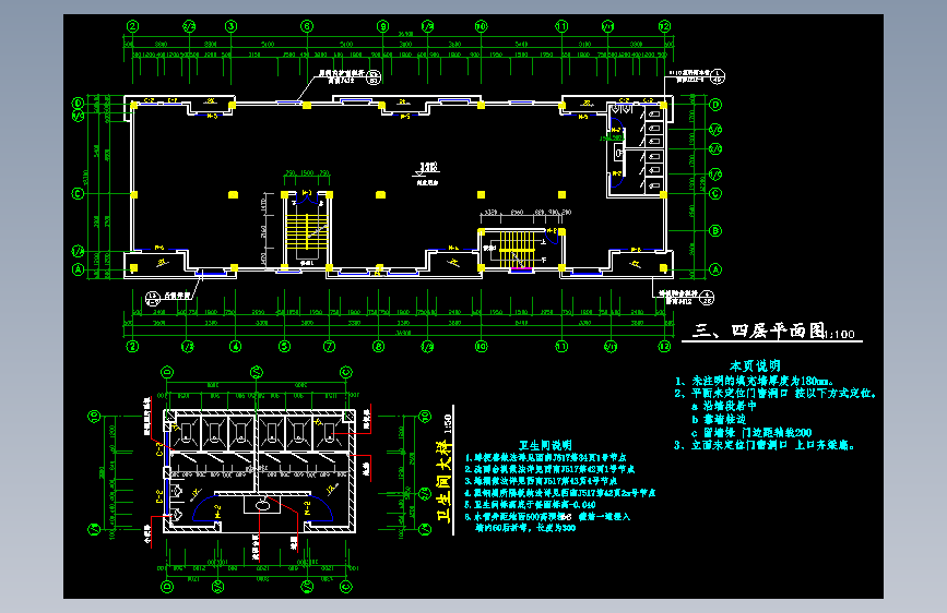 商业用房建施图
