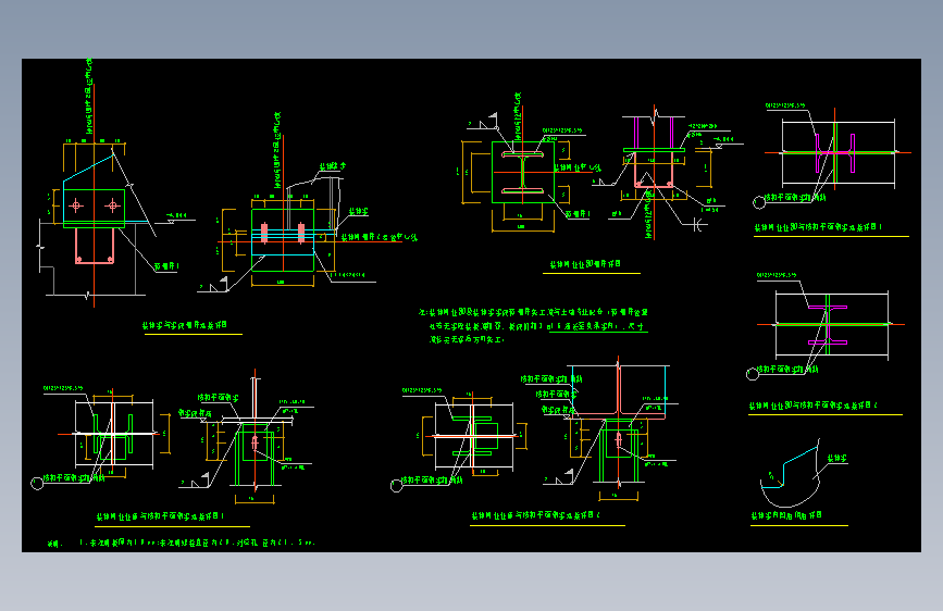 017-三跑楼梯图3