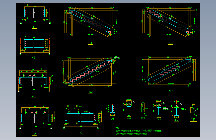 018-三跑楼梯图4