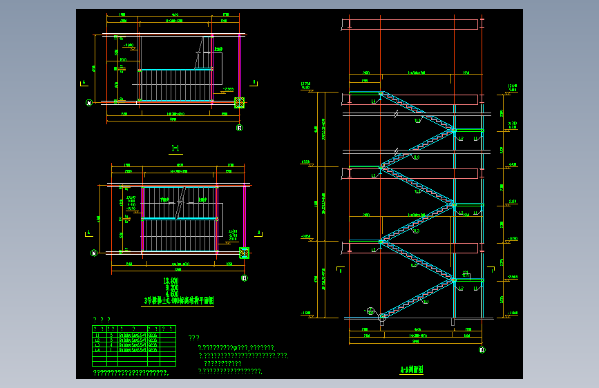 006-两跑楼梯图1