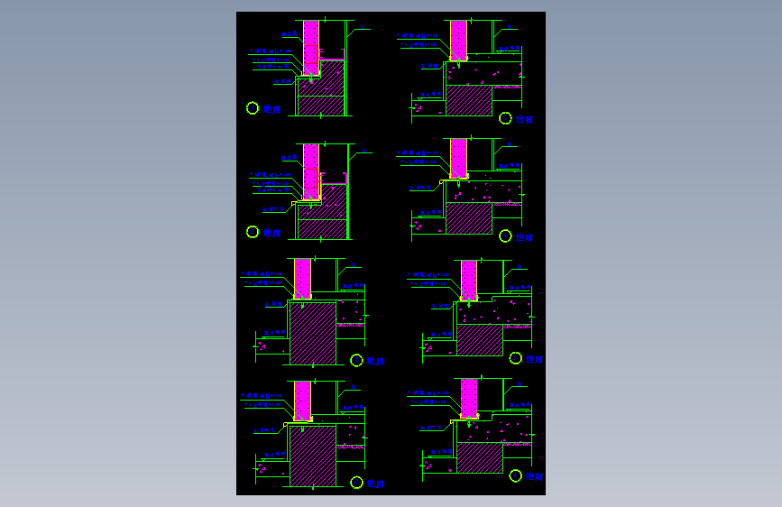 058-金属绝热夹心板屋面墙面建筑构造图集10