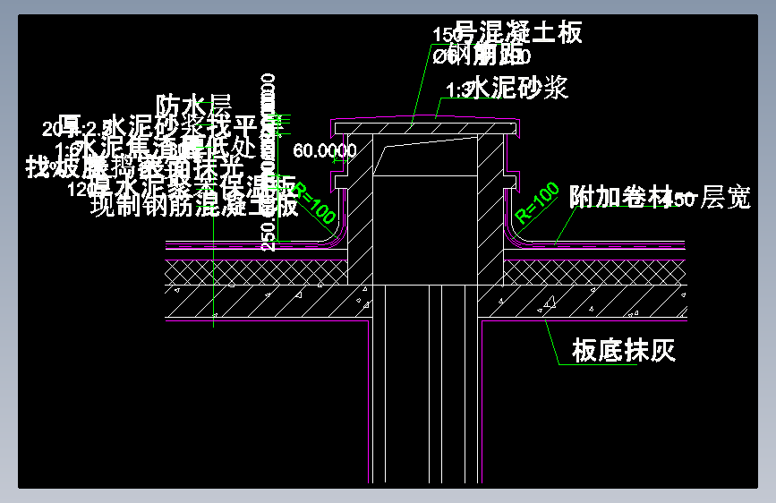 123-檐口大样10