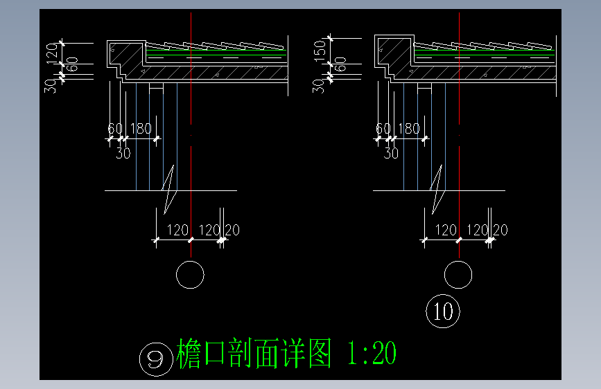 138-檐口剖面详图2