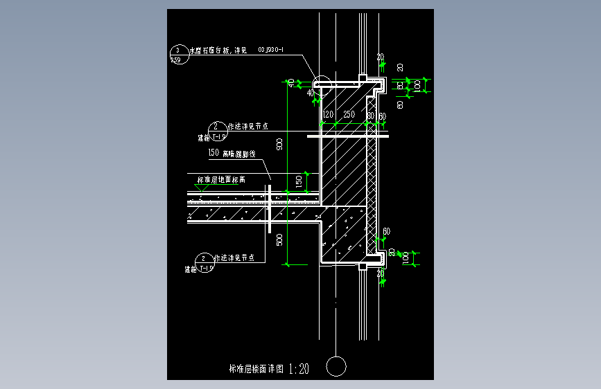 008-标准层楼面详图