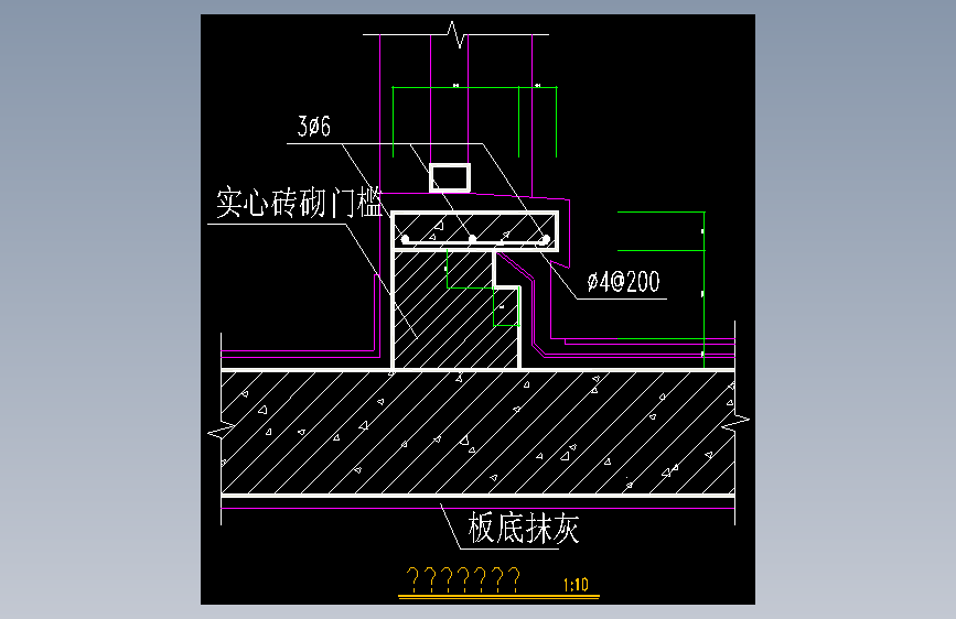 014-出屋面门槛详图