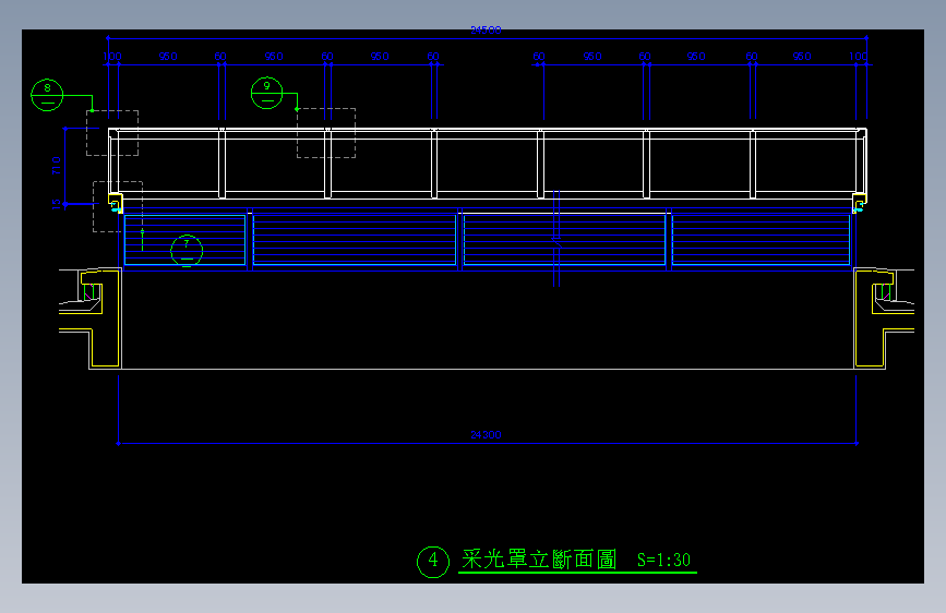 017-采光罩立断面图2