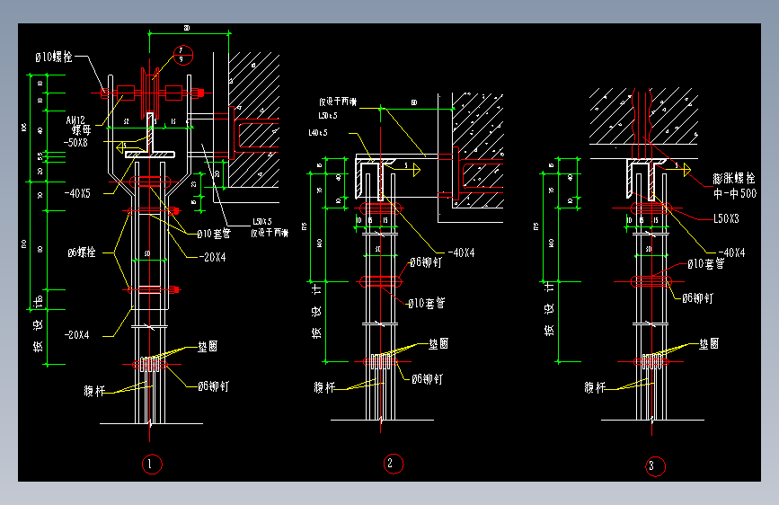 021-铁栅门活动及旋转上下轨详图2