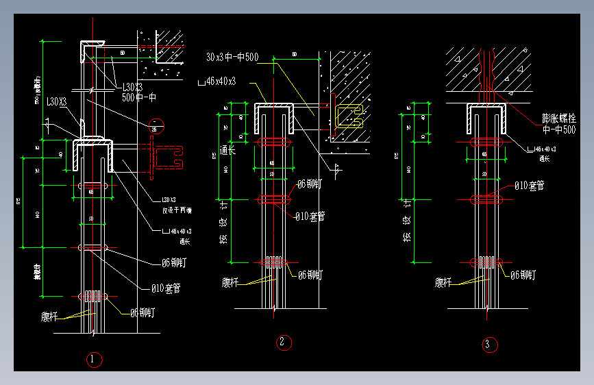 022-铁栅门活动及旋转上下轨详图3