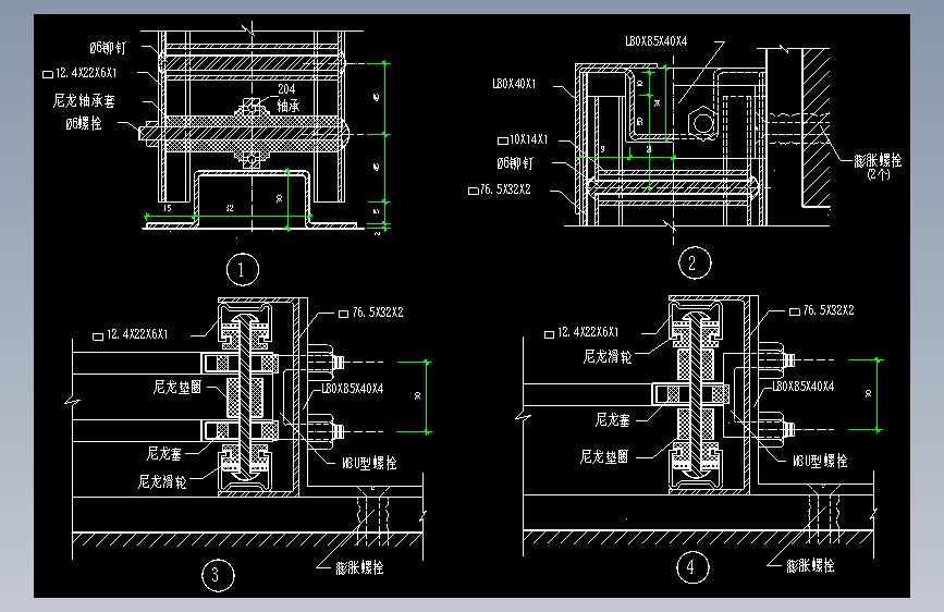 028-GM5,DM6铁栅门构件详图2