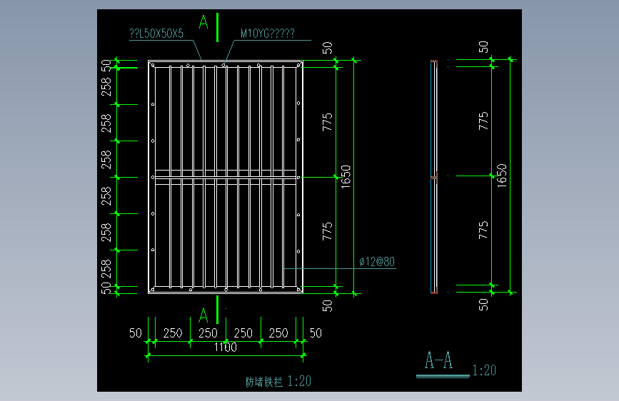 032-人防防堵铁栏详图