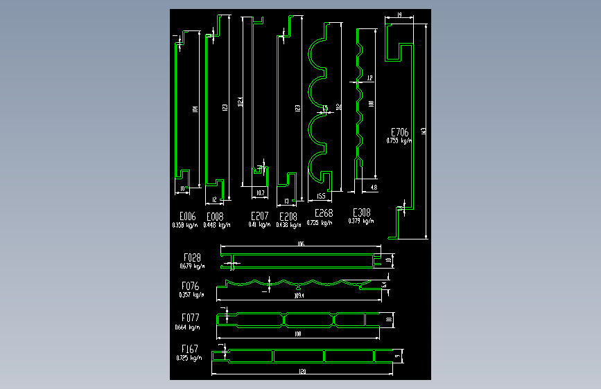112-扣板铝合金型材