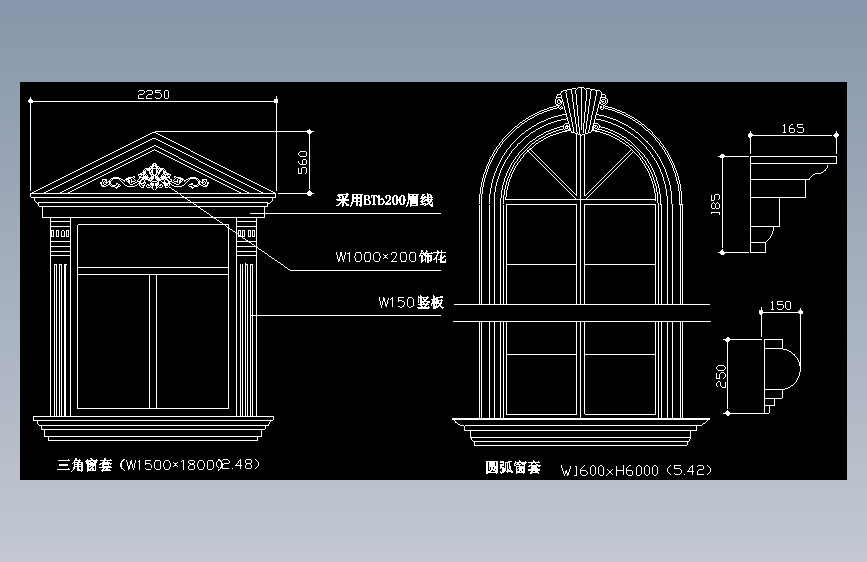 002-窗系列1