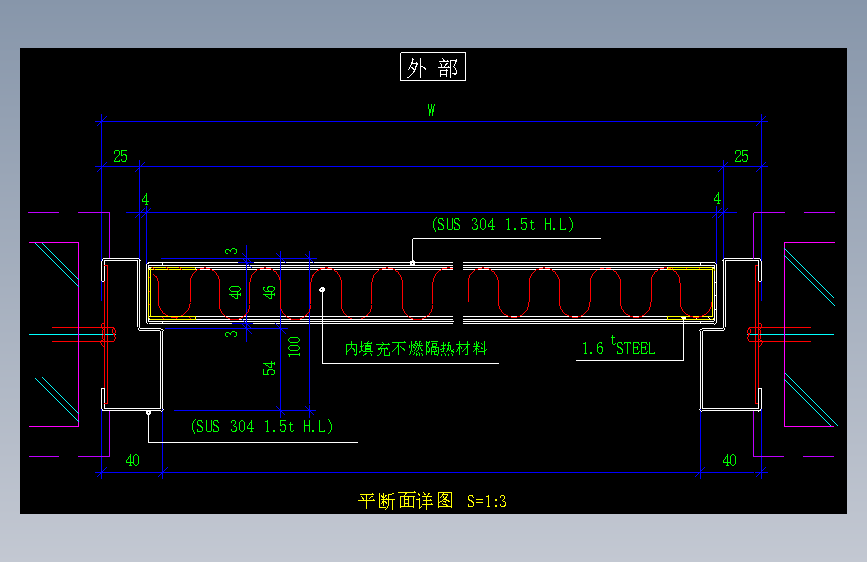 011-金属门-平断面详图3