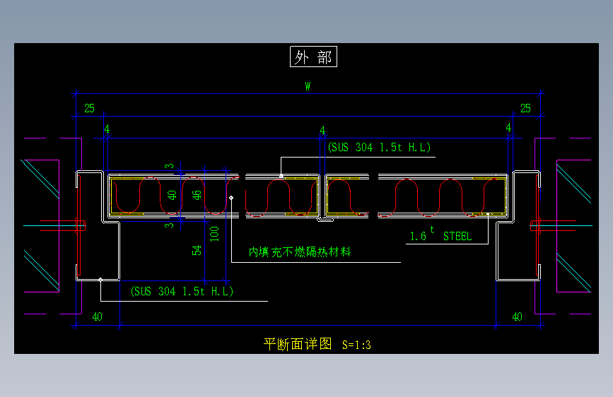 012-金属门-平断面详图4
