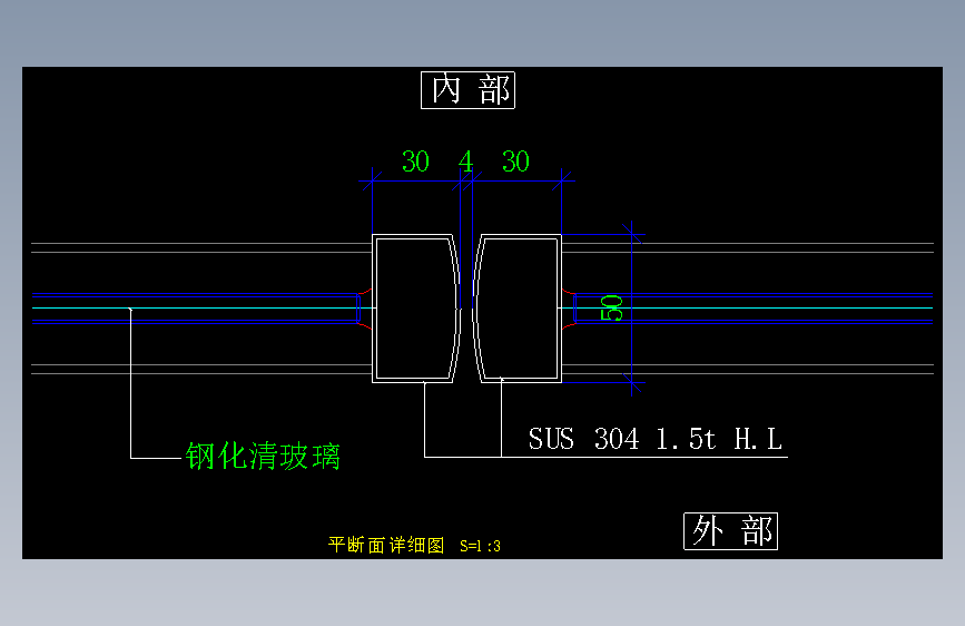 014-金属门-平断面详细图