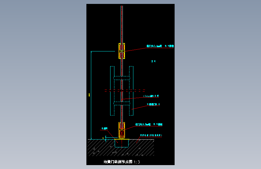 017-地簧门纵剖节点图