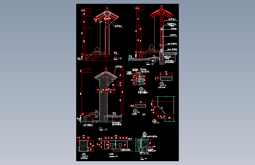 046-中式门楼节点详图2