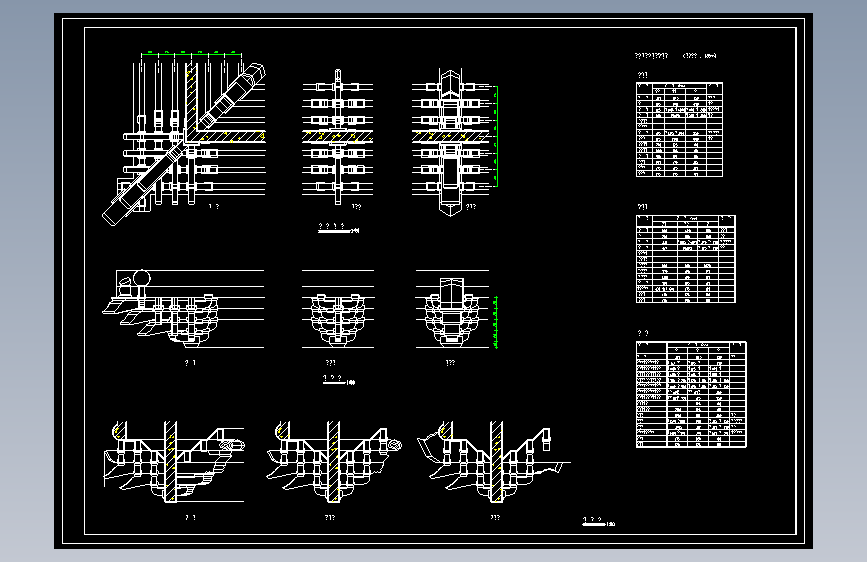 057-清式斗拱做法详图3