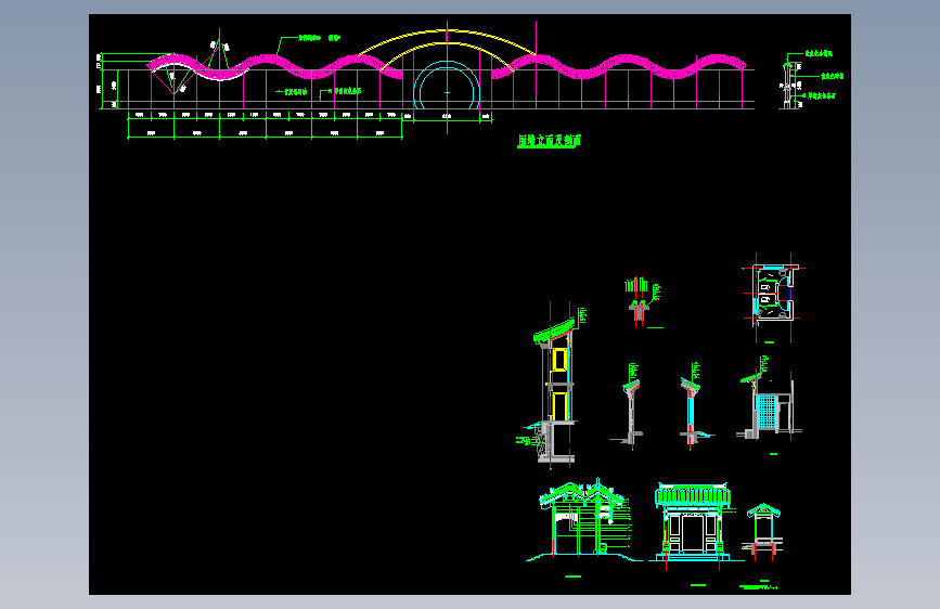 059-常用檐口外墙图2