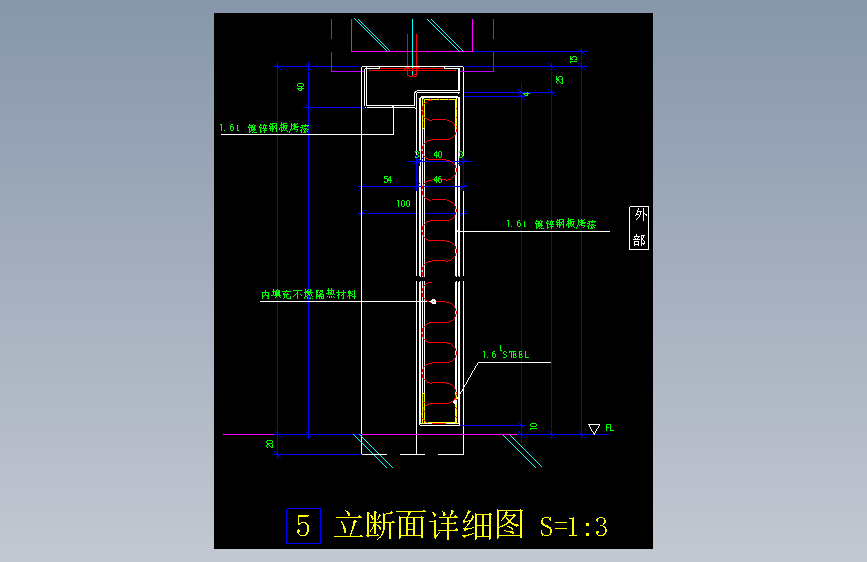金属门-立断面详细图5