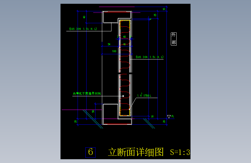 金属门-立断面详细图6