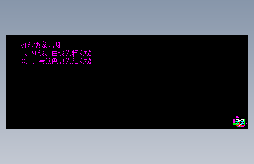 074-塔楼左右侧立面隐框立柱安防火横剖节点